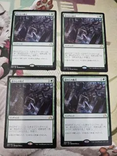 Item thumbnail for item f8e7c531-f586-4ce0-9402-980a12a9562f