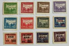 【新品未使用】中国切手まとめ売り100枚 新品未使用】中国切手まとめ売り100枚 新品未使用】中国切手