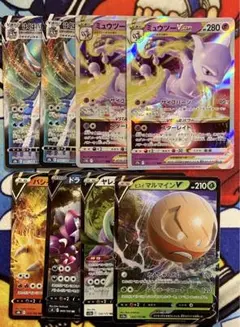 ポケカ　RRR RRまとめ売り