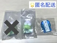 サンリオ　ガチャガチャ　とろり〜んマスコット 直立アクリルマスコット　けろっぴ