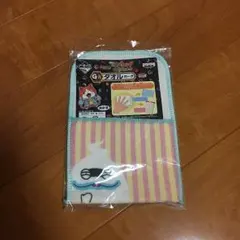 妖怪ウォッチ タオルポーチ (一番くじ)