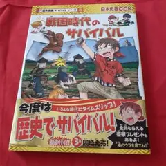 Item thumbnail for item b96edcd5-dd97-41b0-a83f-353589d83026