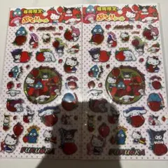 ババンギダ様 リクエスト 2点 まとめ商品 - メルカリ