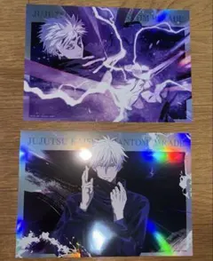 2026年最新】タイトル：呪術廻戦 ポスターの人気アイテム - メルカリ