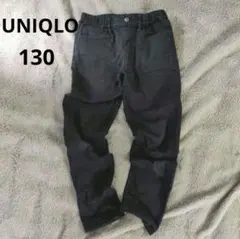 130　ユニクロ　ブラックストレッチズボン