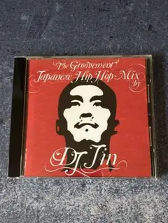 【CD】The Groovement-Japanese Hip Hop Mix