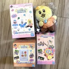 可哀想に！ 一番くじ きみまろ3点セット