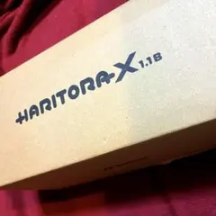 その他 Shiftall HaritoraX 1.1 B HaritoraX/1.1/1.1B Expansion set for hip tracking – Shiftall