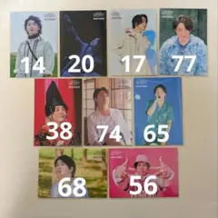 Mrs.GREEN APPLE　バベル　フォトカ　大森元貴　まとめ売り