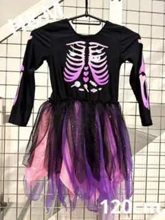 H&M ハロウィンコスチューム