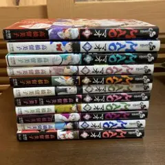 マオ　MAO 高橋留美子　1〜11巻