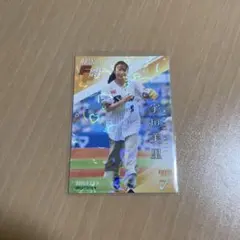 bbm fusion 宇垣美里　300シリ