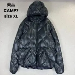 美品 CAMP7 ダイヤキルト フード ダウンジャケット ダークネイビー