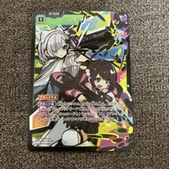 クロススターズ XrossStars SR花芽姉妹 リンク・アサルト