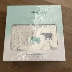 aden + anais シルキーソフトドリームブランケット