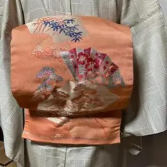 Item thumbnail for item 26dffa54-ff3a-4e7b-8515-5e187c7945f8