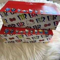 サーティワン　ハローキティコラボ サンリオ31 アイスクリーム空箱 2個