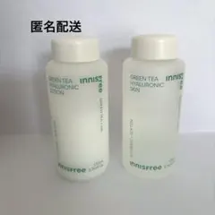匿名配送　イニスフリー　グリーンティー　ヒアルロン　ローション・スキン　セット