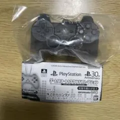 PlayStation™ 2ゲームスタート! サウンドコレクション ガチャ