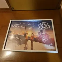 激レア 米津玄師 Flamingo TEENAGE RIOT B2ポスター | Mercari
