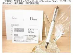 2026年最新】Christian Dior ボールペン本体の人気アイテム - メルカリ