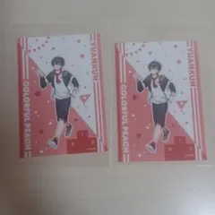 2026年最新】ゆあんくん ブロマイド セブンの人気アイテム - メルカリ