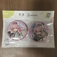 正規品 台湾 鳴潮 2周年 限定 ダーニャ 缶バッジ セット - メルカリ