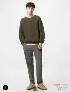 UNIQLO ウルトラストレッチアクティブテーパードパンツ丈長めブラックＸＸＬ