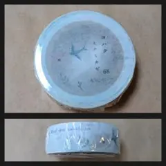 新品 限定 ヨハク マスキングテープ ミナミカゼ