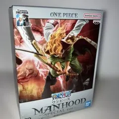 ワンピース MANHOOD SPECIAL ver.