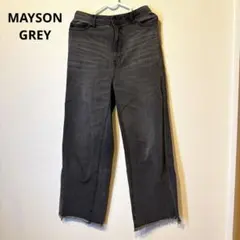 Item thumbnail for item ceff6897-ea85-4934-afdc-33f40fe20eee