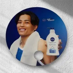 富樫勇樹 バスケットボール