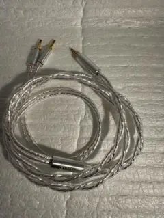 Item thumbnail for item 2f7b3bda-3025-445d-bcaf-86b7c36c6726