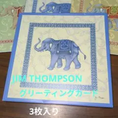 Item thumbnail for item 721264c9-efdd-4ae7-8858-f52b311bd591