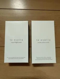 direia TOオールインワンジェル ステム エクスプレス ザゲルサロン専売 