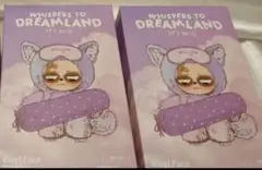 ⭕️正規品　Sleepless Grumpipi　V2シリーズ 【未開封】