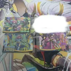 モンストウエハース ミライ アスカロン 桜