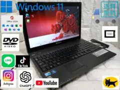 ✨️GateWay NV55C SSD i5換装 240GB✨️のサムネイル