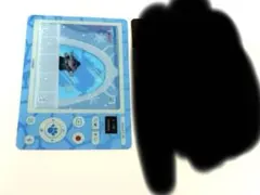 ズートピア 上海