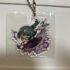 呪術廻戦禪院真希 アクリルキーホルダー ボールチェーン付き