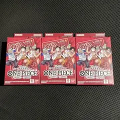 週刊少年ジャンプ4・5合併特大号応募者全員サービス　スタートデッキ　3セット