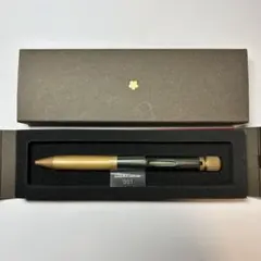 サクラクラフトラボ001 初回限定色　廃番　廃盤 サクラクラフトラボ001 初回限定色廃番廃盤