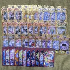 プリマジ アイプリバース まとめ売り