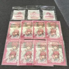 Item thumbnail for item 96423b8c-4881-4d33-869d-822907c7aa2f