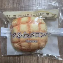 セブンイレブン　一番くじ　C賞 パンポーチ