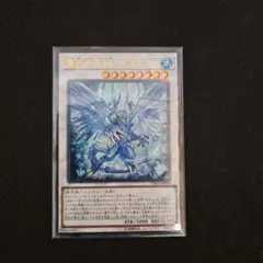 遊戯王 魔救の奇跡 ドラガイト スーパーレア DBSS-JP009 - メルカリ