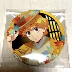 鬼滅の刃 京まふ 2025 缶バッジ 我妻善逸