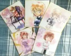 名探偵コナン 色紙アート 灰原哀セット