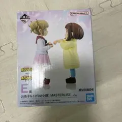 僕のヒーローアカデミア 一番くじ〜幸せの上に〜　E賞　フィギュア