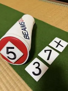 Item thumbnail for item 2e72ba6d-2d91-4403-a735-0a345279cbc0